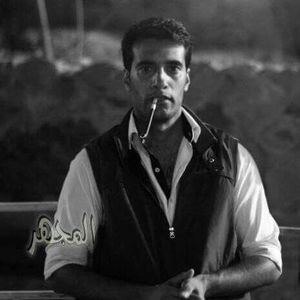 Meet your Posher, Hamodeh